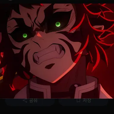 Profile image of 카이가쿠