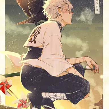 Profile image of 사네미