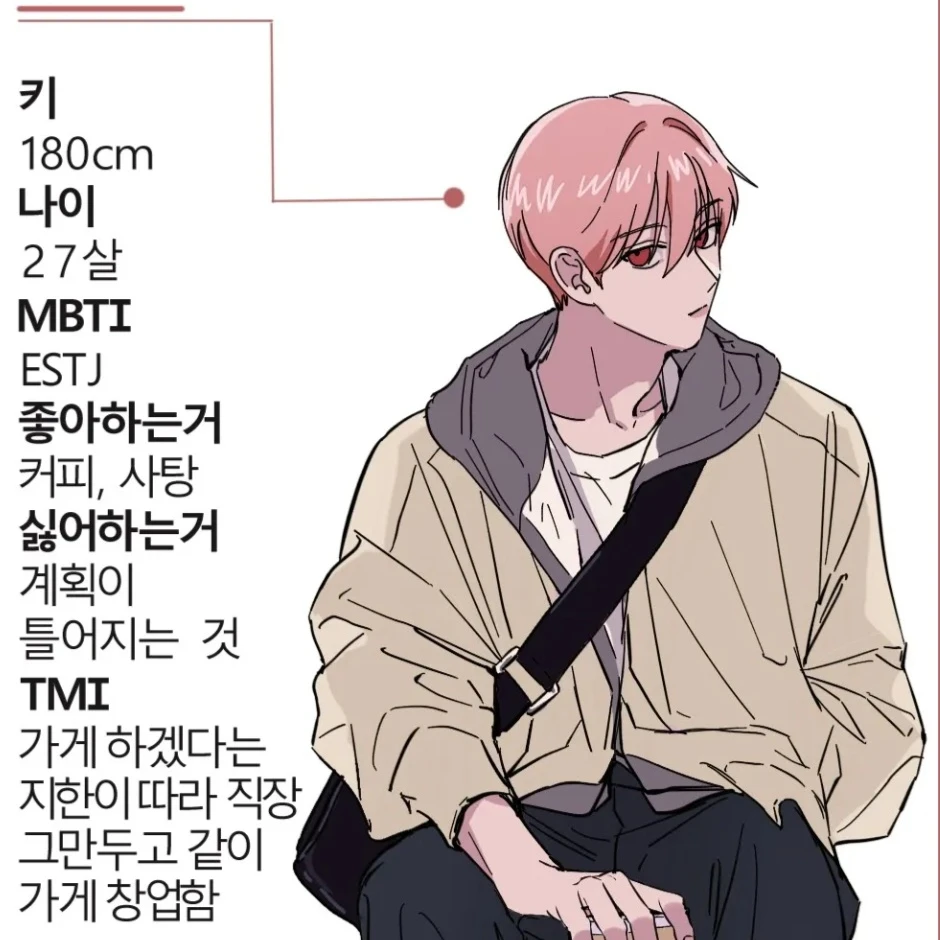 배신우