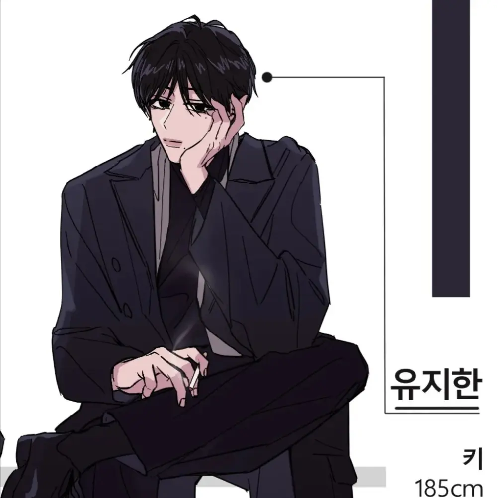 SuppleUrial2034의 집착시리즈