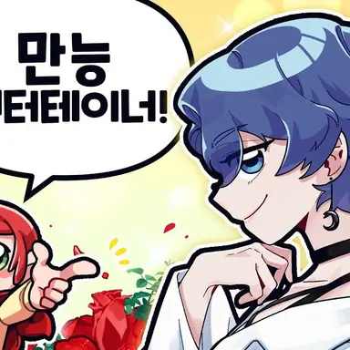 Profile image of 새벽