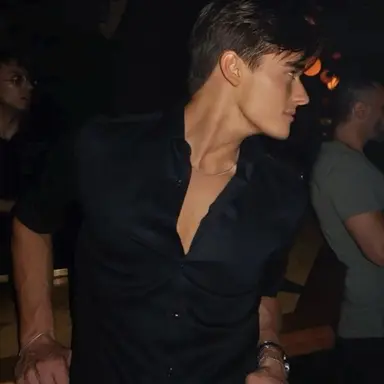Profile image of Shane