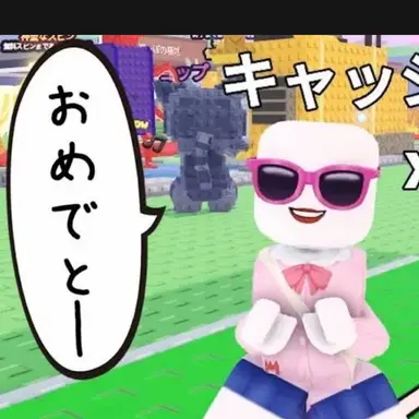 Profile image of りせ
