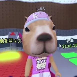 Profile image of しおん