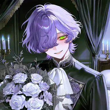 Profile image of Rayan