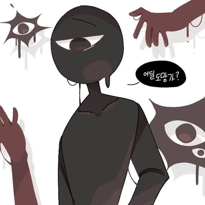 ThickRamp3862의 시크