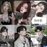 캐릭터 프로필 이미지