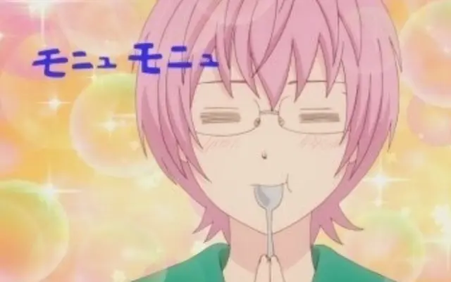 Profile image of Saiki Kusuo