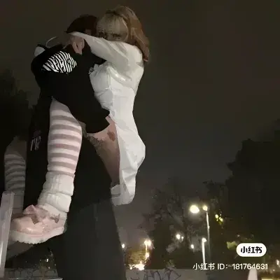 DrearyFog1760의 Emo Girl x Bimbo