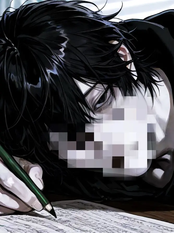 kanekihadannna의 知らない人からの手紙。