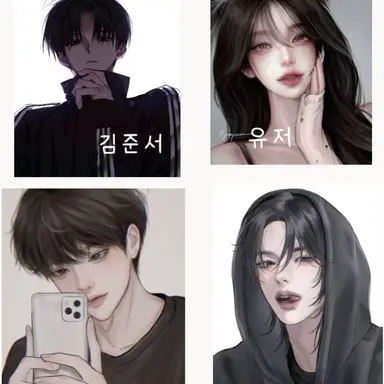 Profile image of 당신의 이상한오빠들