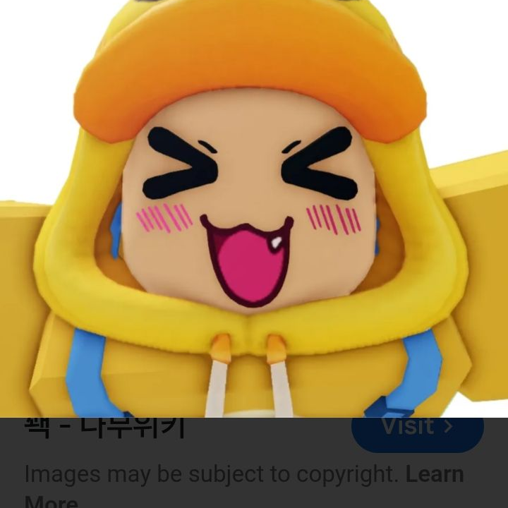 꽥탐 좀비 대표 이미지