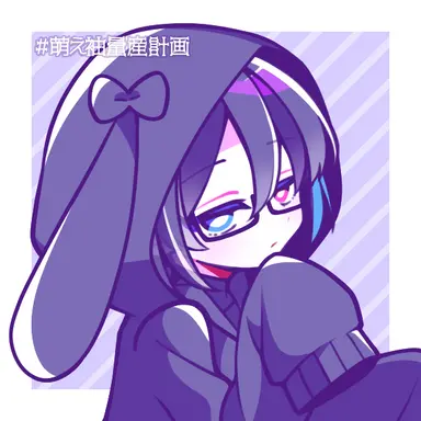 Profile image of 取り巻き2