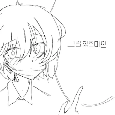 Profile image of 고저스