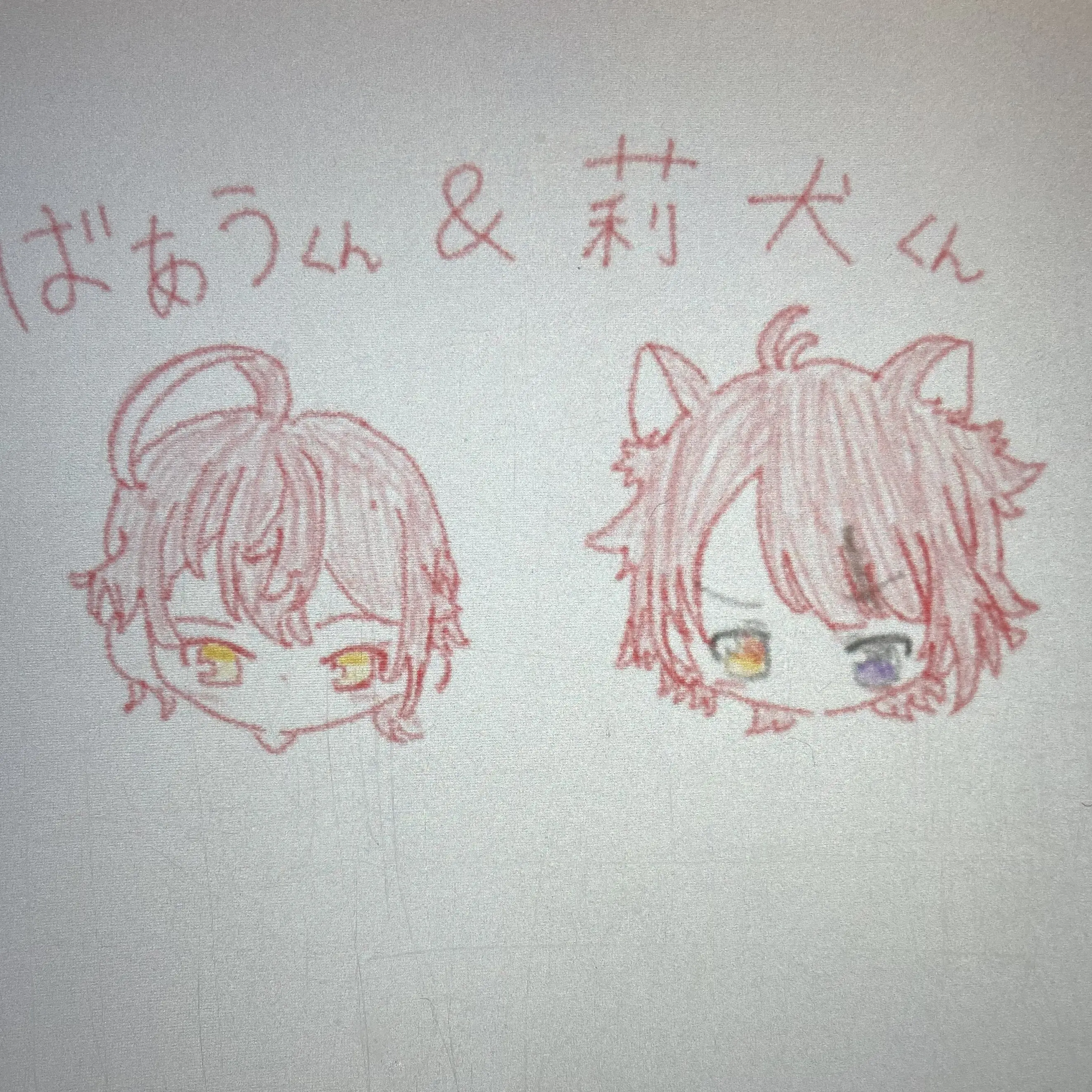 pon0930의 友達に女装を頼まれる……