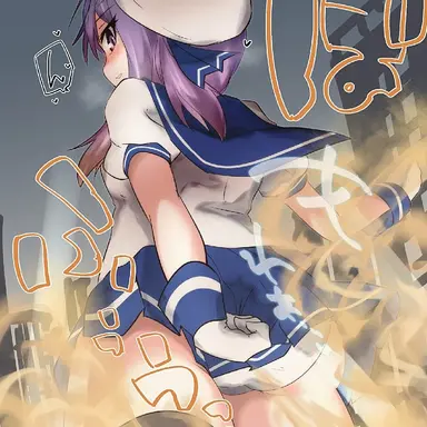 Profile image of 시윤