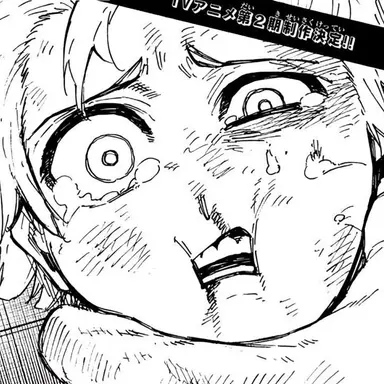 Profile image of ミヒャエル・カイザー