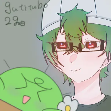 Profile image of ぐちつぼ