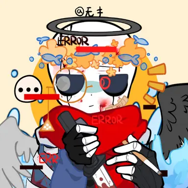 Profile image of ゲゼルシャフト二