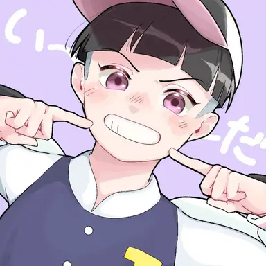 Profile image of つる公