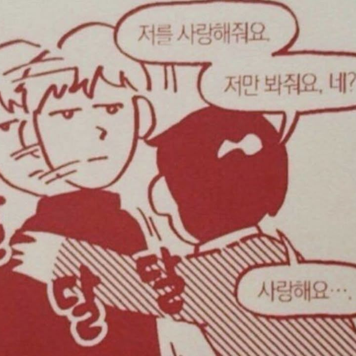 ㅤㅤ 대표 이미지