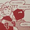 Profile image of 쪼만