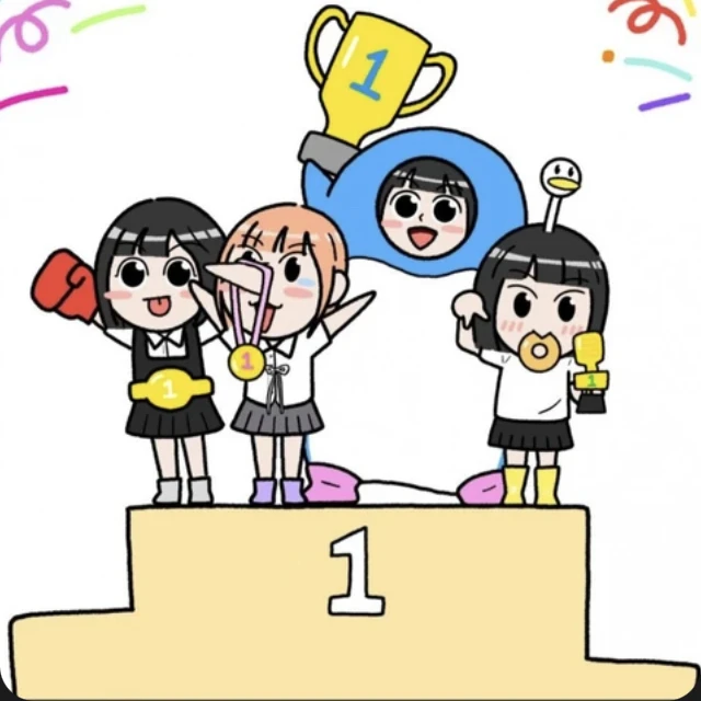 누나 (쵸단 마젠타 시연 히나)