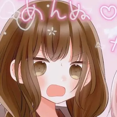 Profile image of あんぬ