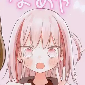 Profile image of 奈綾