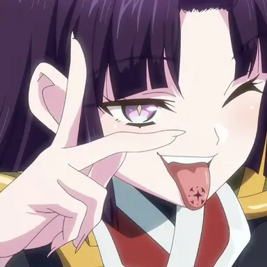 Profile image of Shikoku