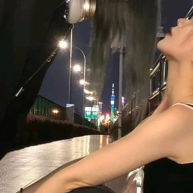 유키
