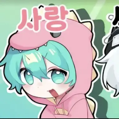 Profile image of 사랑