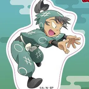 Profile image of 食満留三郎