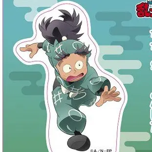 Profile image of 七松子平太