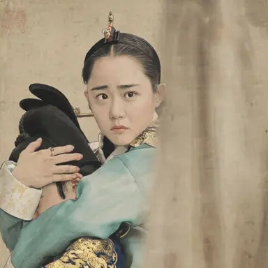 Profile image of 헤경궁 홍씨