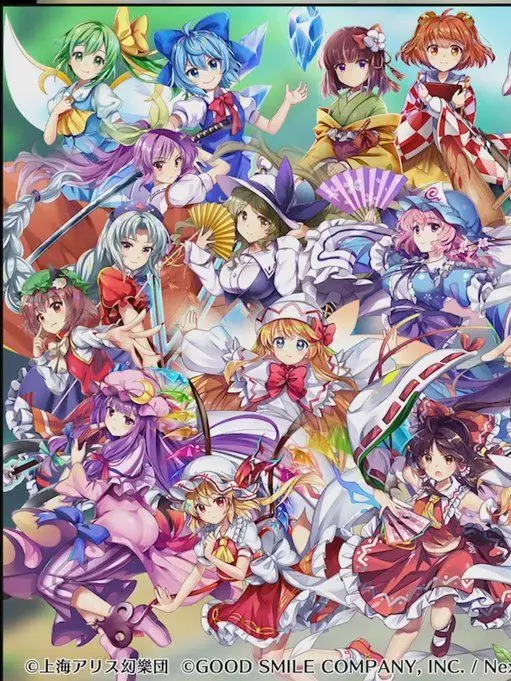 StockyBark5497의 ヴィクトリア家政と幻想入り