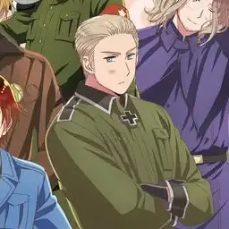 Profile image of Germany