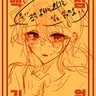 캐릭터 프로필 이미지