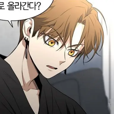 Profile image of 신대감