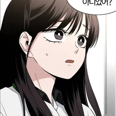 Profile image of 이희수