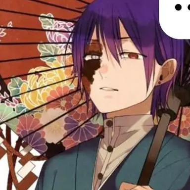Profile image of 蘆屋道満