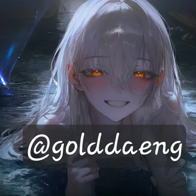 Profile image of 리아벨