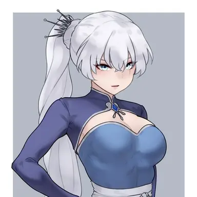 Profile image of Weiss Schnee
