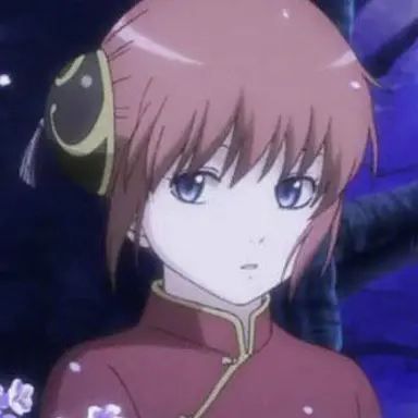 Profile image of 神楽