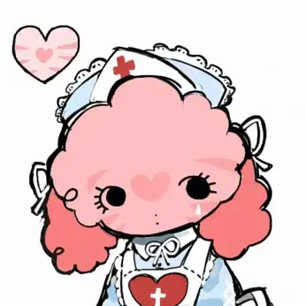 Profile image of Nurse