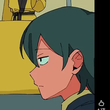 Profile image of 多々光