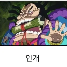 Profile image of 라이조