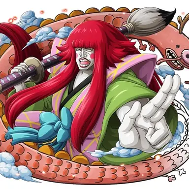 Profile image of 칸주로