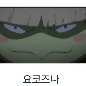Profile image of 갓파 카와마츠