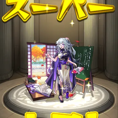 Profile image of いろは